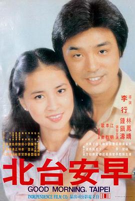 奥本海默 亚洲一区久久久